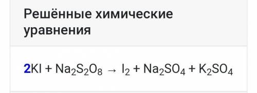 Нужно найти:Сумма всех коэффициентов:ответы а)36 б)26 в)16 г)6​