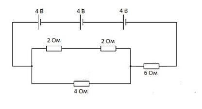 1.На рисунке изображены три батарейки с ЭДС 4 В, соединенные последовательно, внутреннее сопротивлен