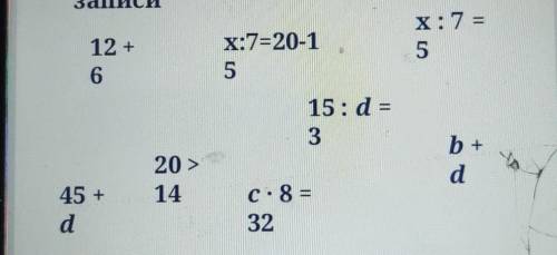 X:7 = 512 +6x:7=20-1515: d =320 >14b +d45 +dC:8 =32​