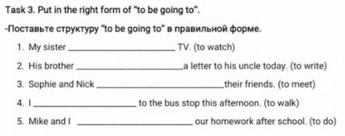 сделат мшшппеагкчешшвев47е7вв7558у5уа7575а​