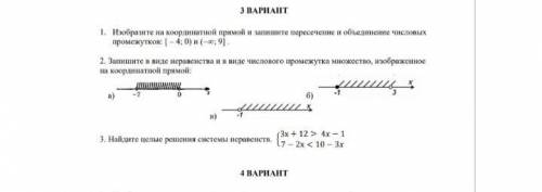 2 НЕ НУЖНО САМОМУ БЫСТРОМУ 100 Ballow