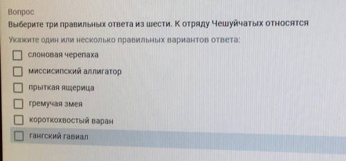 с тестом очень нужно 30б