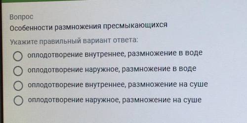 с тестом очень нужно 30б