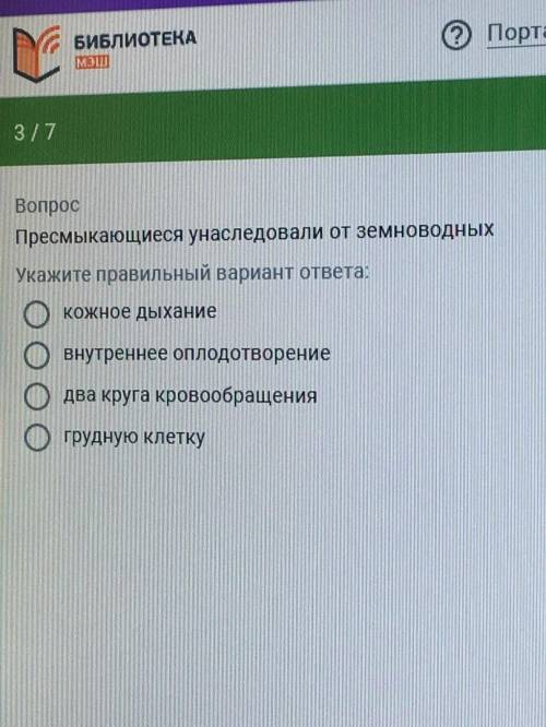 с тестом очень нужно 30б