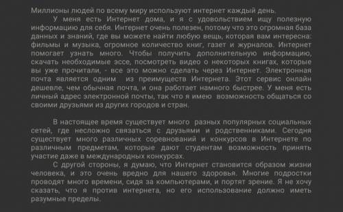 В предложении с обособленным обстоятельством объясните условия обособления.