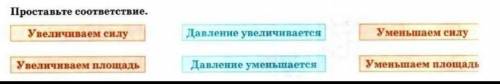 Ну мне только 1 надо гу вас без спама​