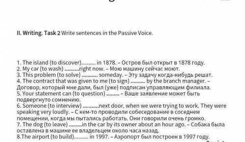 Ii. writing. task 2 write sentences in the passive voice. 1. the island (to discover)… in 1878. - ос