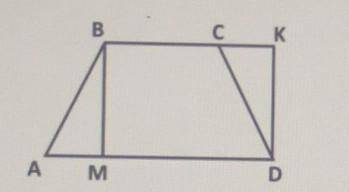Докажите что равнобедренная трапеция ABCD и прямоугольник MBKD изображены на рисунке равновеликие и