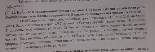 помните это очень важного можно даже сказать вопрос жизни и смерти и