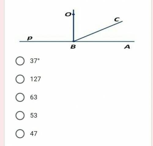 На рисунке отрезок OВ – перпендикуляр, проведённый из точки O к прямой p. Чему равна градусная мера
