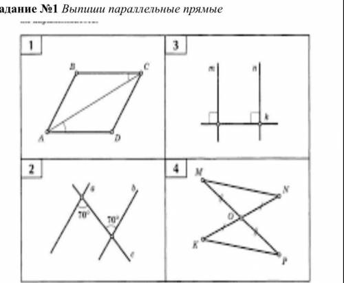 Качество шакальное, но