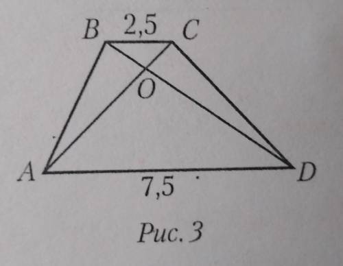 В трапеции ABCD(рис. 3) BC=2,5, AD=7,5, BD=8см. Найдите длину отрезка m:​