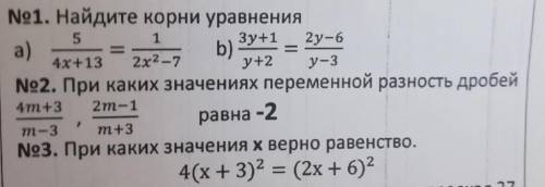 нужна сколько смогу. Очень мало времени.