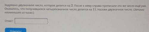 13 РЕШИТЕ СКОРЕЙ УМОЛЯЮЮЮЮЮЮРЕШИТЕ СКОРЕЙ УМОЛЯЮЮЮЮЮЮРЕШИТЕ СКОРЕЙ УМОЛЯЮЮЮЮЮЮ​