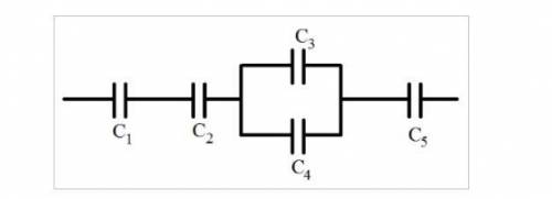 На рисунке изображена батарея конденсаторов. Каждый конденсатор имеет емкость 6 мкФ. Найдите емкость