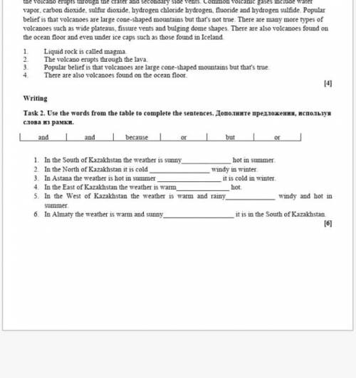 There are also volcanoes found on the ocean floor [4] Writing Task 2. Use the words from the table t