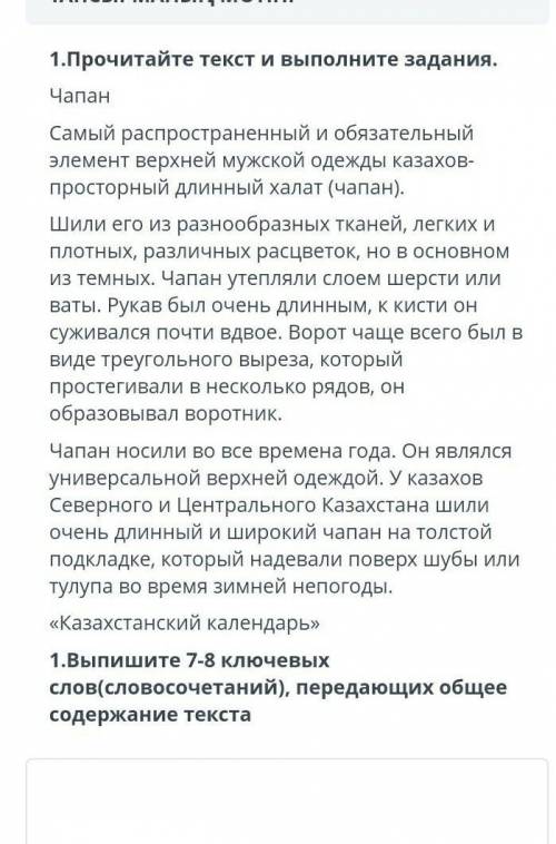 помагите помагите помагите помагите помагите помагите