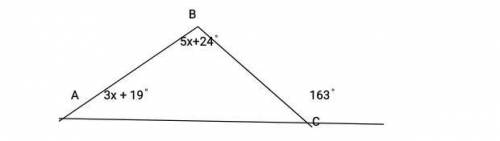 Используя теорему о внешнем угле треугольника, найдите ˂В треугольника АВС​