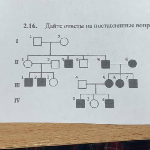 1)Определите тип наследования 2)Каковы генотипы родительской пары номер 5 и 6 поколения || если алле