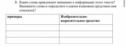 Некоторые люди говорят, что компьютеры являются опасными, но я не согласен с ними. Они экономят мног