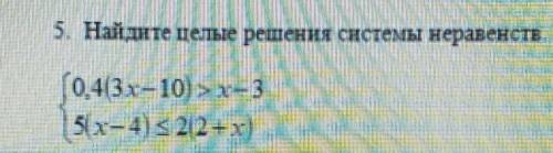 {0,4(3x-10)>x-3 {5(x-4)<2(2+x)