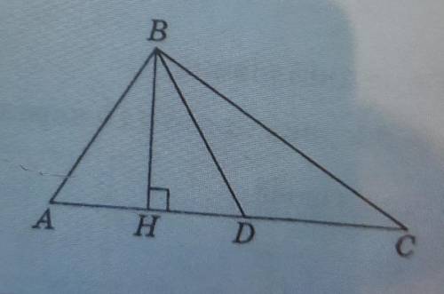 на рисунку AB=BD=AD=DC.Высота BH трикутника,ABD дорівнює 5 см.знайдіть довжину відрізка BC.Доведіть