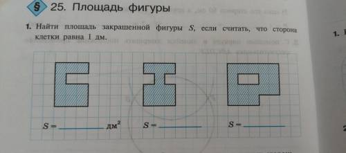 Можете как решить эту задачу