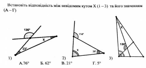 оно легкое но я тупая​