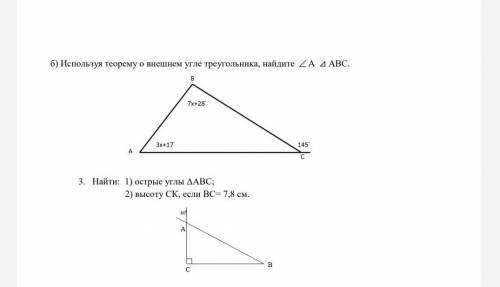 Добрый вечер! Хотелось бы Вашей )