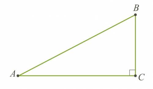 Дан треугольник , у которого ∠=90°. Найди третью сторону треугольника и ∠, если известно, что =25, =