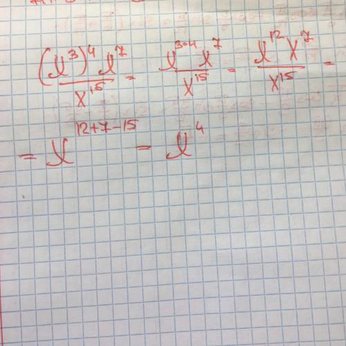 Умоляю , упростить выражение задание 20.40​там где x3 в 4 степени * на x7 степени и тд