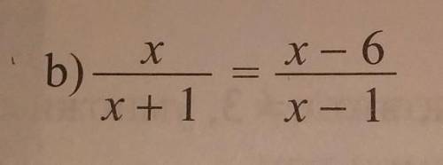 Решите Уравнения, применяя свойства пропорций​