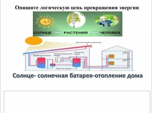 Извините что так много вопросов. Почти зделала.Но не надо забирать мои балф просто так!​