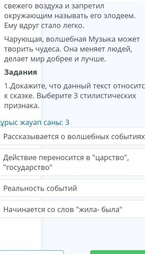 «Жизнь и творчество», «Культура одежды».​