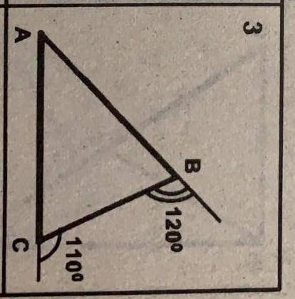 Найти неизвестные углы треугольника ABC​