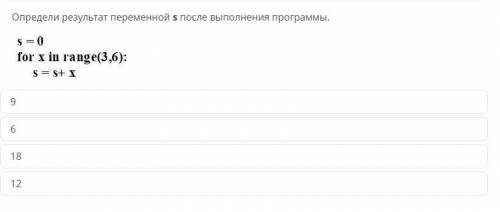 СОР Раздел 8.3А «Интегрированные среды разработки программ»