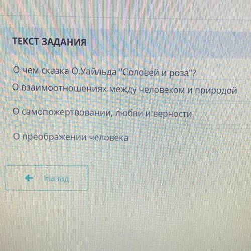 с литературой сор последние отдаю только правильно если не патрульной то банн