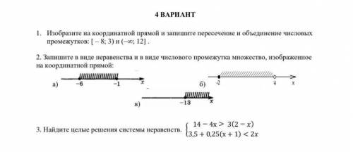 СОР СОР СОР СОР СОР СОР БЫСТРА соррр побыстрей