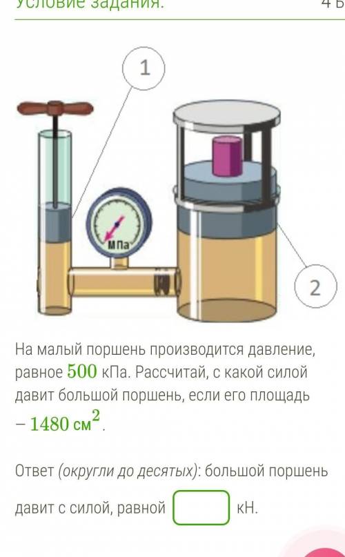 Даькткд4д4ь4д4ж3л3б3ж3з3щ4л4л4дкз4​