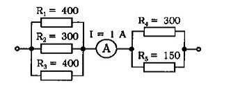 1. По рисунку определите полное сопротивление, полную силу тока и полное напряжение участка.​