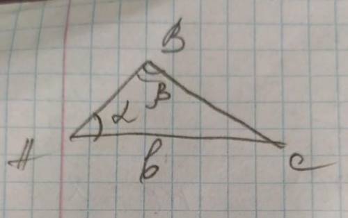 Решите треугольник, у которого a=15 α=30° β=45°​. !​