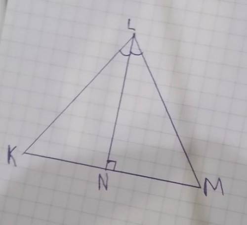 За рисунком довести , що ∆KLM=∆NML. Знайти кут М, якщо кут К= 70°.​