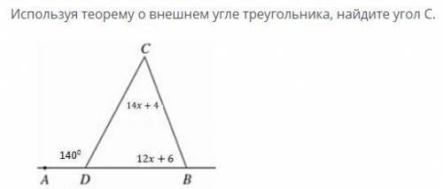 Алгебра 7 класс. Задание ниже.