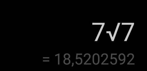 Сколько 2+2-2. Сколько 3-3+3 Сколько 7√7