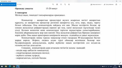 Ну что bunatal175 ну что ответька ты на вапрос