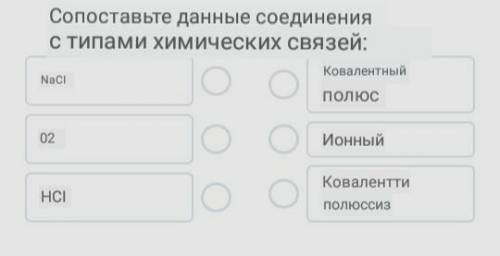 1) К 20% раствору хлорида калия массой 100 г прибавили 10 г kci. найти массовую долю хлорида калия в