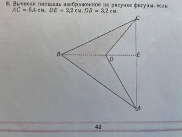 , у меня осталось мало времени, отблагодарю щедро