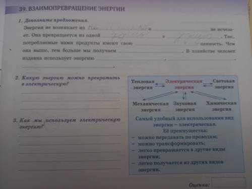 Кто ? Тому скажу, и прибавлю в друзья, НУ И СДЕЛАЮ ЛУЧШИМ, только 1