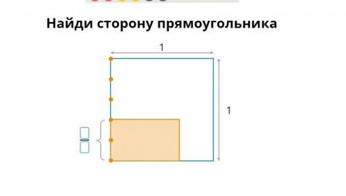 Учи ру задание легкое для некоторых