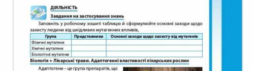 Интересно, в 12ч. ночи кто нибудь ответит?